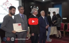نادي مدى للقراءة يكرّم ARK لتغطيتها المستمرة في مناقشة الروايات  