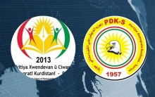 لبنان... PDK-S وYXCDK-R يدعوان لحضور الاحتفال المقام بعيد النوروز 