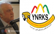 رحيل الكاتب والباحث زاغروس آمدي