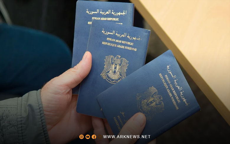 Kirîza Pasporta Sûrî ya nû azarên welatiyan kûrtir dike	