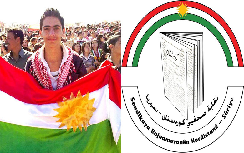 بيان نقابة صحفيي كوردستان - سوريا في ذكرى 