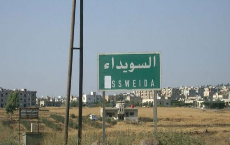 115 كه‌س ل سويدا د ئه‌يلونا بورى ده‌ هاتن كوشتن