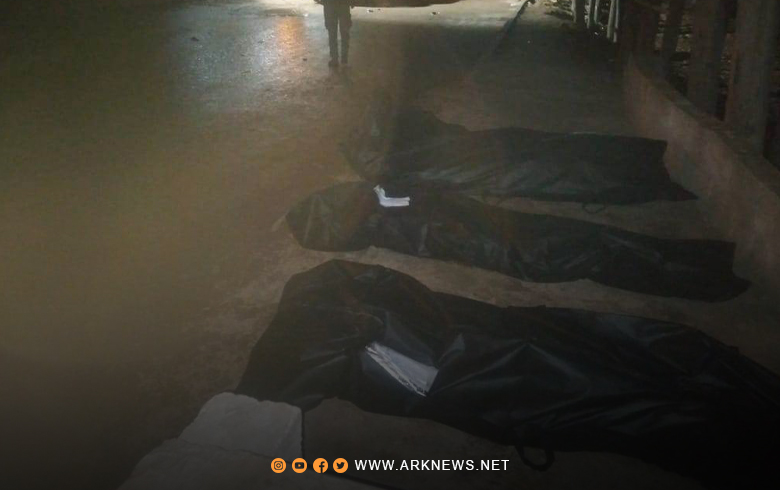 America condemns the Jenderes massacre