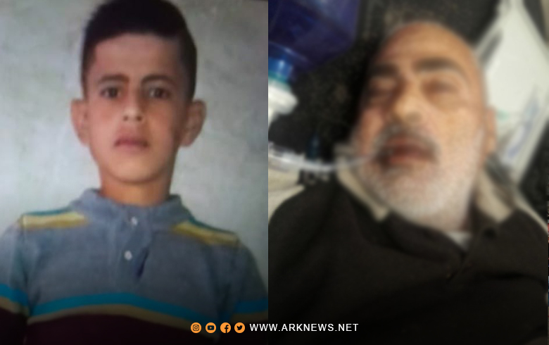 دوو تەرم ل هەرێما عەفرینێ هاتن دیتن یەك ژ وان ل ناڤچەیا جندرێسێ بوو ویێ دن ل ناڤچەیا شەرا بوو