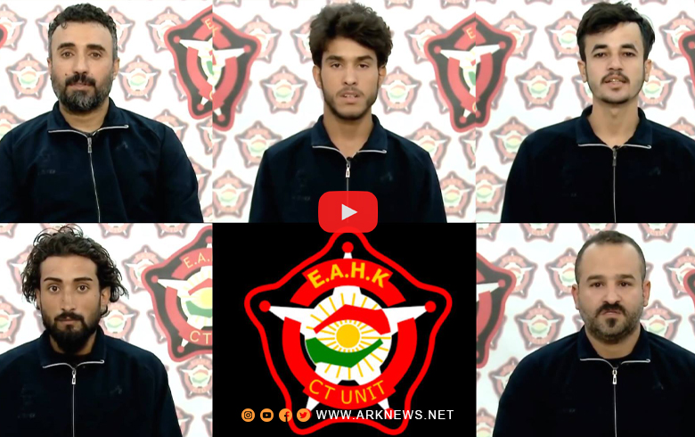 In the video... Kurdistan topples a terrorist cell and thwarts attacks about to be carried out in Erbil