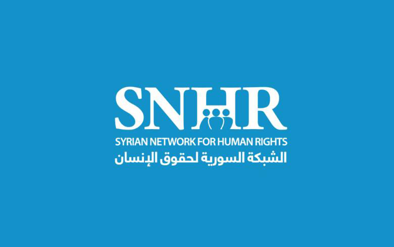 الشبكة السورية: 95 ألف شخص في سوريا مختف قسريا