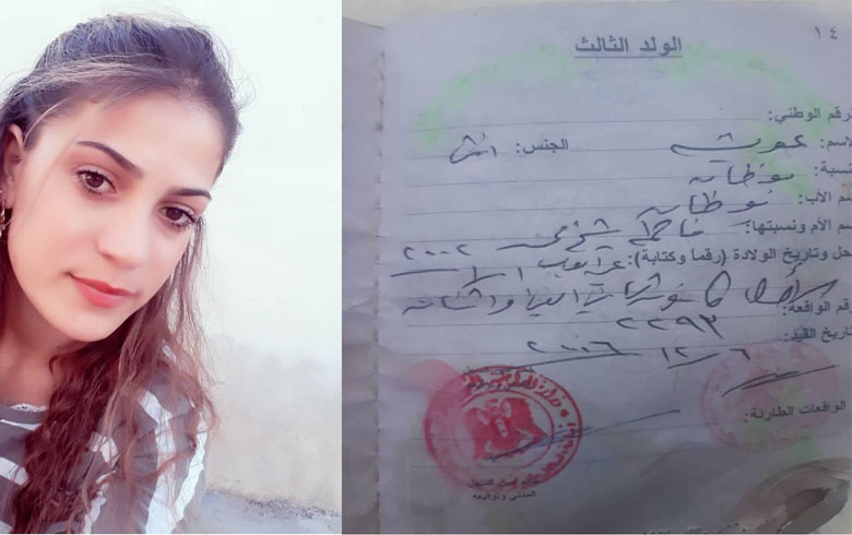 په‌يه‌دێ كه‌چه‌كه‌ 16 سالى له‌شكه‌ر كرن