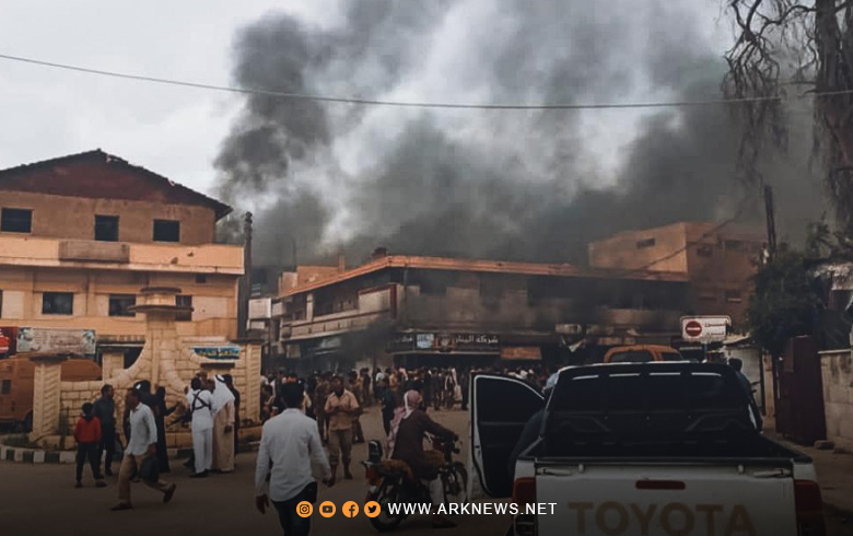 An explosion in the city center of Seri Kaniye