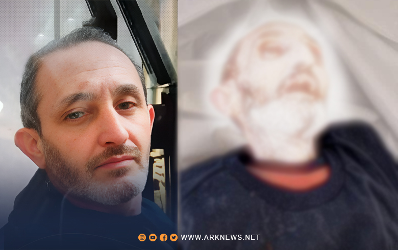 A Kurdish civilian loses his life in the prisons of the Syrian regime