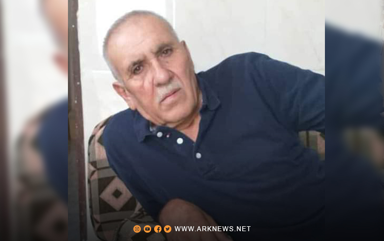 Afrin... An occupied Arab refuses to hand over the house of a deceased Kurd for a few minutes and prevents the implementation of his will