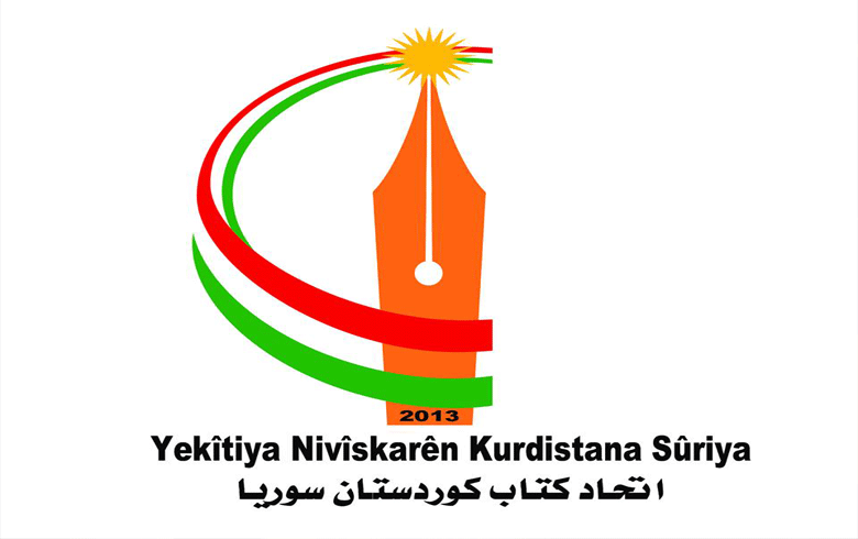 Amouda... The Syrian Kurdistan Writers Union holds an activity to support children's talents