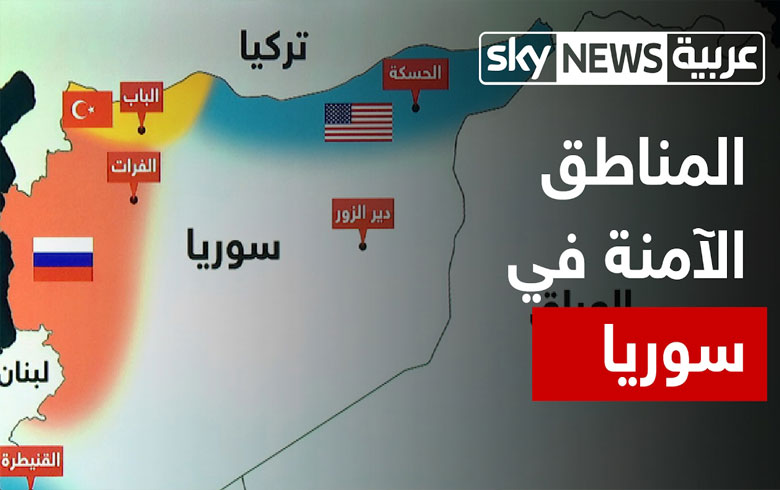 لافروف: روسيا قد تشارك في إنشاء ‹المنطقة الآمنة› في سوريا