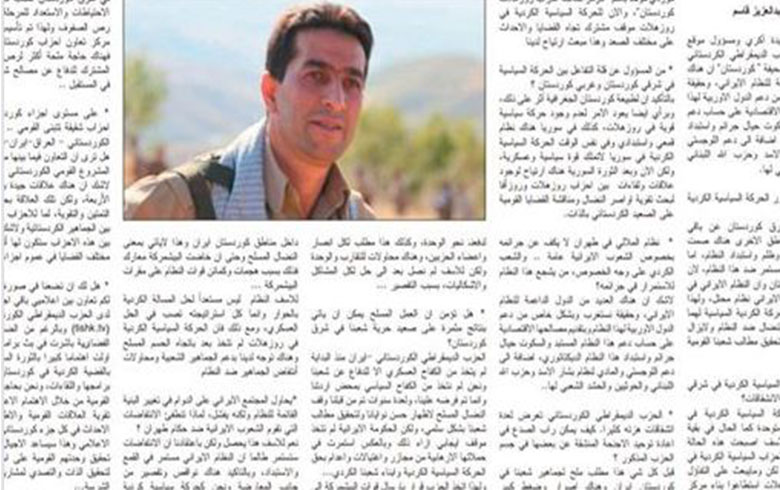 شهاب خالدي: انتفاضات شعبنا في شرقي كوردستان مستمرة طالما أن النظام ينهج الاستبداد