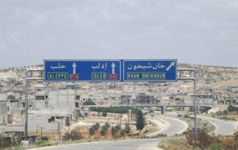 Idlib... Di encama teqîna mayînekê de kesek birînadr bû