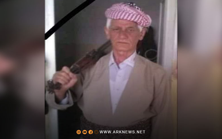 Pêşmergeyekî şoreşên Îlûn û Gulanê koça dawî kir