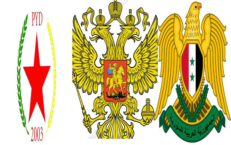 مصدر : النظام يرفض رفضا قاطعا الاعتراف بالإدارة الذاتية التابعة لـ PYD  