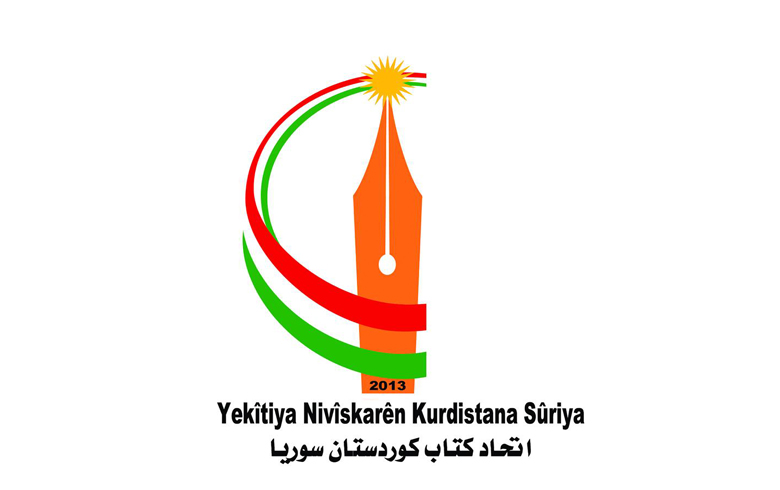 اتحاد كتاب كوردستان سوريا يوجه نداءً للحركة السياسية الكوردية في كوردستان سوريا 