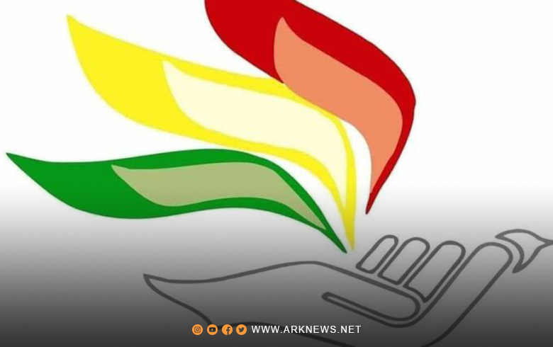 بلاغ صادر عن الاجتماع الموسّع لحزب يكيتي الكُردستاني – سوريا