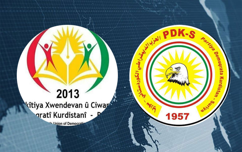 لبنان .. PDK-S و YXCDK-R يدعوان إلى المشاركة في حفل نوروز 