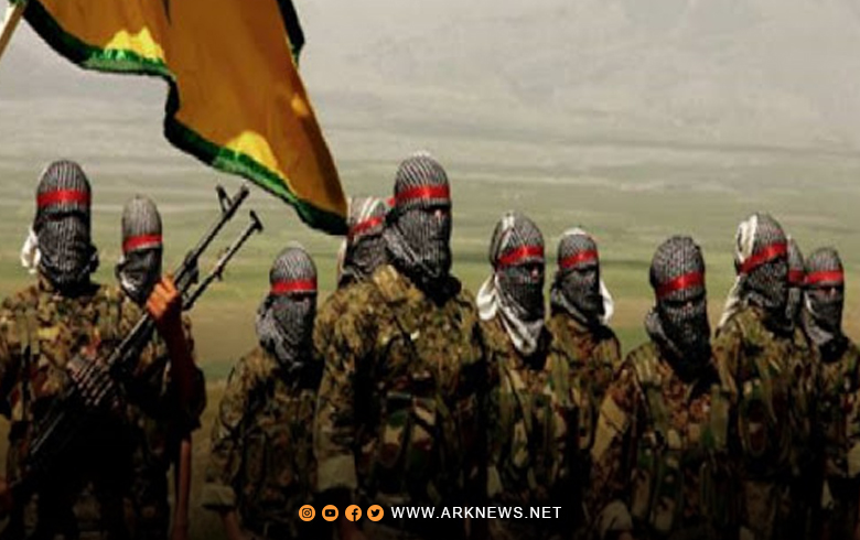Malbatên efserên kurd: PYDê berpirs e