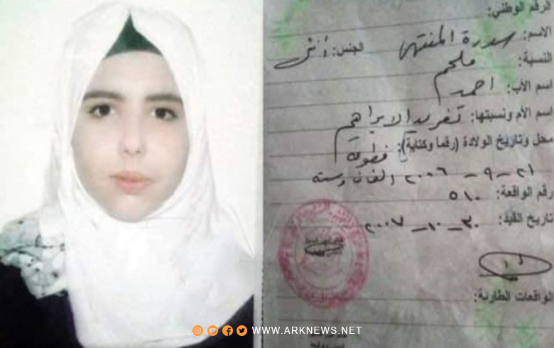 Hasaka… PYD gunmen kidnapped a minor from the Arab component 