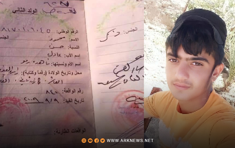 PYD militants kidnap a child from Sari Kaniye displaced