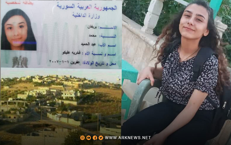 چەكدارێن پەیەدێ زارۆكەكە كورد ل حەلەبێ رەڤاند 