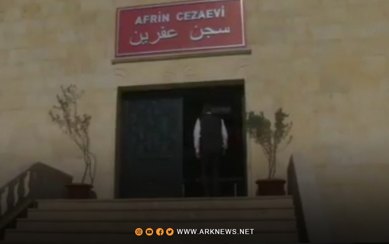 پشتی 3 سالان ژ رەڤاندنێ... چەكداران 2 وەلاتی ل عەفرینێ سەربست بەردان 